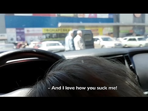 ❤️ Piesūcas tieši stāvlaukumā pie lielveikala Kaltais porno pie lv.hentai-id-tv.ru ❌❤